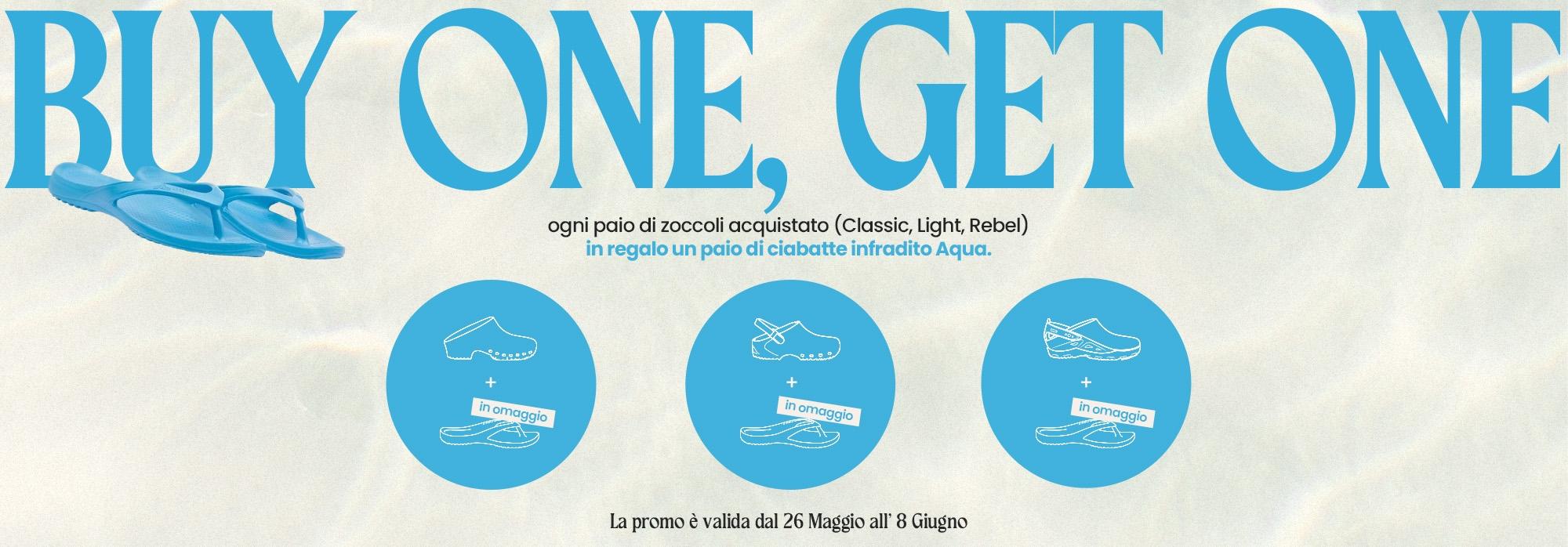 ITA-Promo-Aqua.jpg